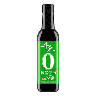 千禾零添加减盐55%生抽酱油500ml淡盐薄盐生抽点蘸厨房家