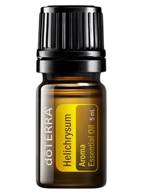 美国多特瑞永久花官网正品doTERRA促进消化滋润皮肤提升亮丽5ml
