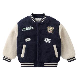 右欧男女童加绒毛毛棒球服外套加厚款学院风儿童冬季新款休闲童装