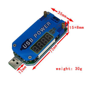 15W DP2 USB可调升降压电源充电模块5V转3.3V9V12V24V30V路由器