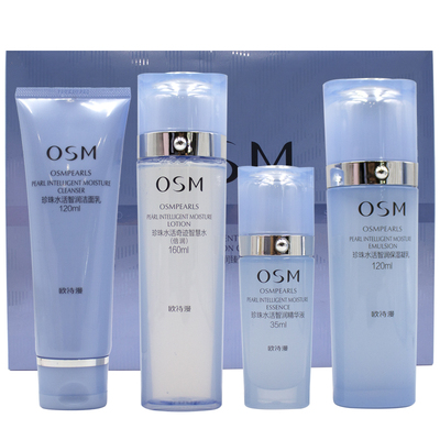 OSM礼盒珍珠水活奇迹恒润保湿