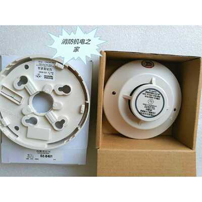 议价盛赛尔防爆型感温探测器 JTWB-BCD-5151EIS