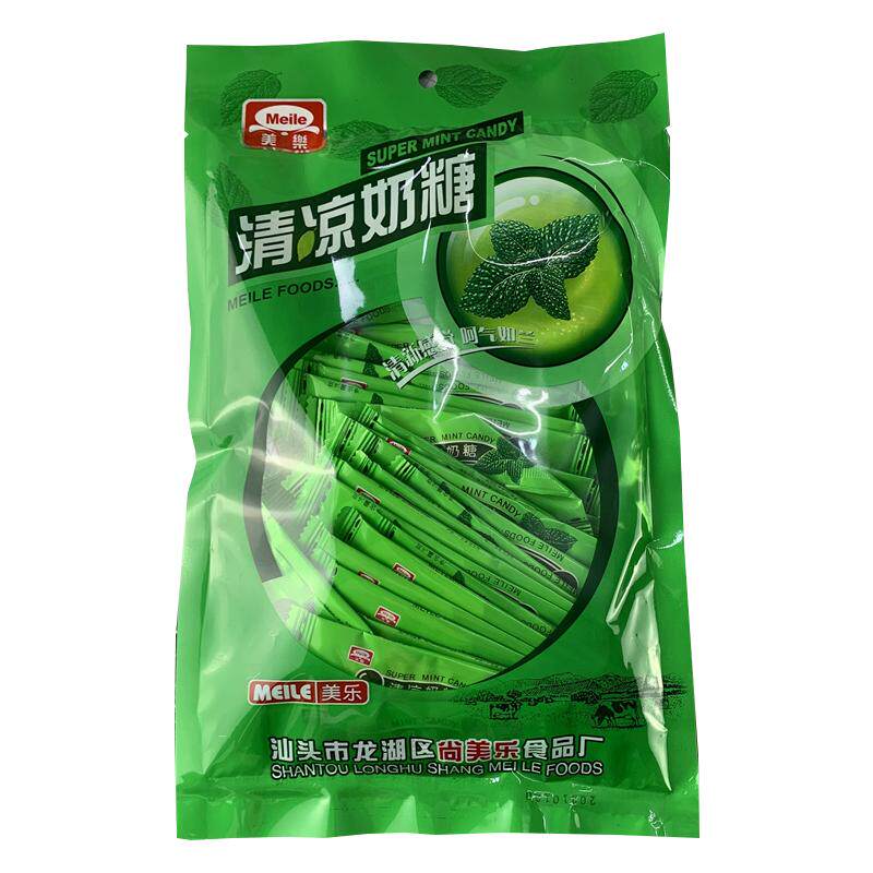 美乐西瓜味清凉奶糖结婚怀旧