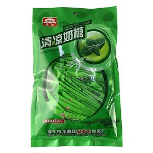美乐西瓜味清凉奶糖结婚怀旧