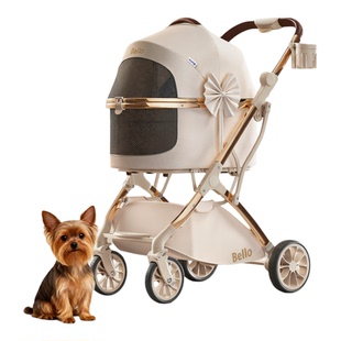 bello W1新二代宠物推车小型犬遛狗四轮轻便可折叠猫狗通用小推车