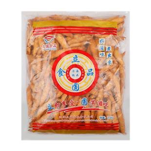 立圆关东煮食材商用大包装5斤 北极翅咖喱鱼丸鱼蛋鸡脆骨甜不辣