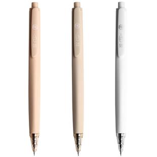 晨光优品素陶感按动中性笔st笔头学生用秒干刷题笔高颜值碳素黑色水笔考试笔顺滑圆珠笔0.5水性签字笔芯文具