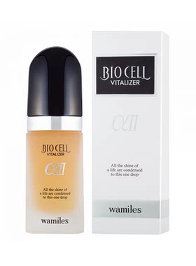 wamiles抗衰再生细胞任何肤质