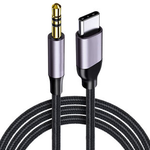 适用华为Mate80 Mate70Pro手机连接汽车音响AUX音频线Mate60Pro手机TypeC转3.5mm车载音箱放歌数字解码连接线