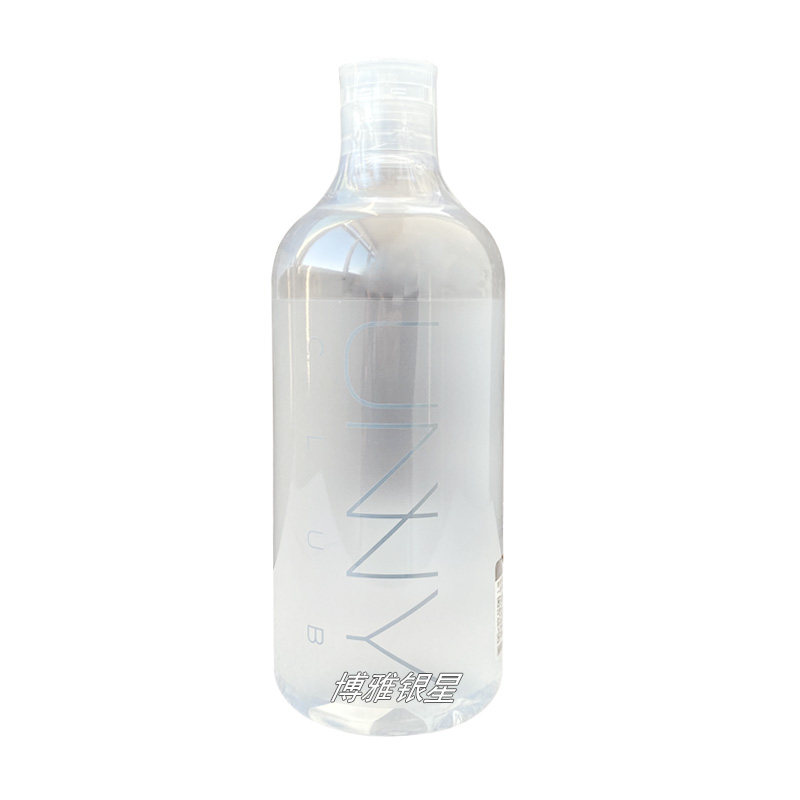 悠宜卸妆水500ml温和清洁