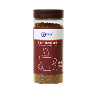 锦庆香醇原味速溶黑咖啡100g