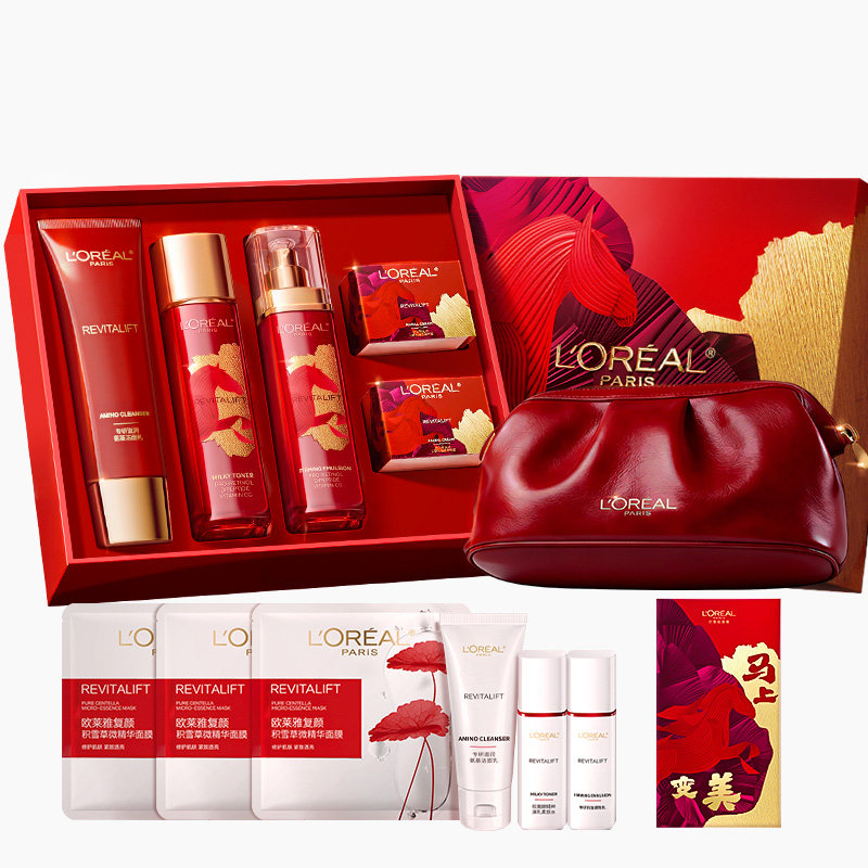 【李冰冰推荐】欧莱雅复颜水乳套装礼盒护肤品紧致抗皱新年礼物
