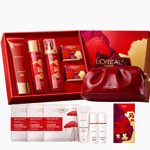 【李冰冰推荐】欧莱雅复颜水乳套装礼盒护肤品紧致抗皱新年礼物