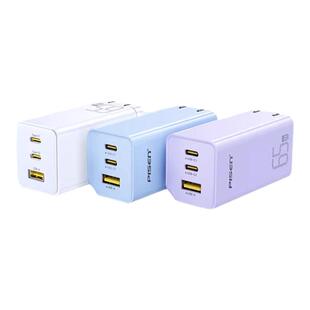 品胜65W氮化镓充电器macbook笔记本电脑GaN多口超级快充适用苹果17promax快充头ipad折叠插头typec电源适配器