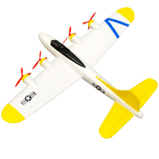 空中堡垒遥控无人飞机航模固定翼滑翔机战斗军事玩具二战仿真b17