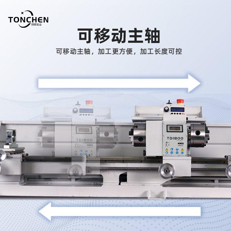 同琛球杆修杆机台球杆维修机车床可移动主轴修皮头开线球杆修理器