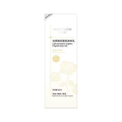 胖东來爆款丨果酸去鸡皮第I名