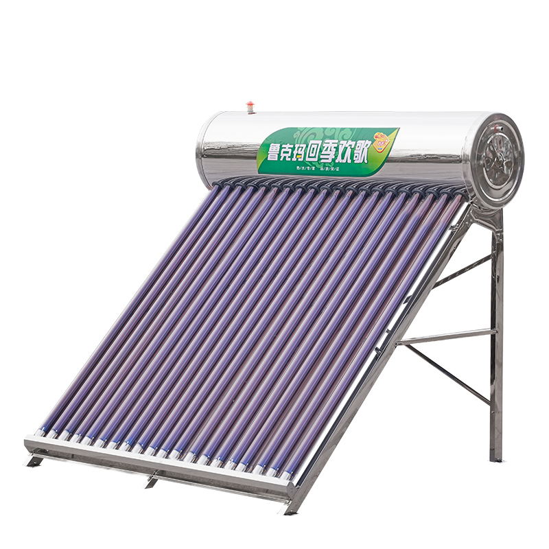 太阳能热水器家用电加热一体式加厚新式不锈钢新农村送货上门包邮