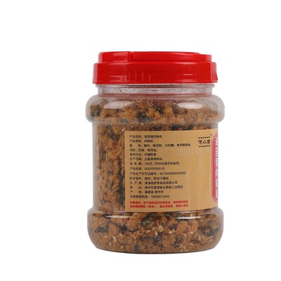 何小馋猪肉酥不含防腐剂不含鸡肉