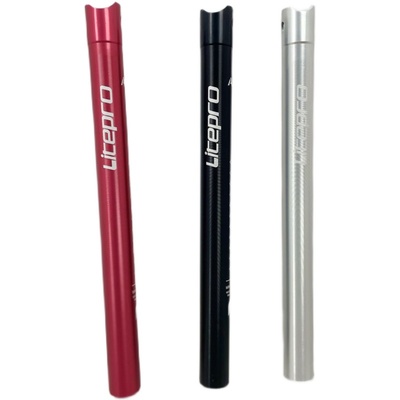 折叠车33.9*400儿童坐管