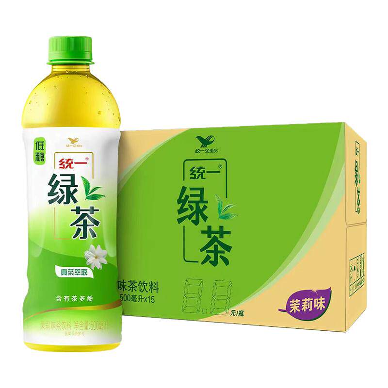统一绿茶茉莉500ml*15瓶解腻
