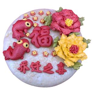 胶东花饽饽手工喜馍馍寿桃蛋糕乔迁新居开业安居支锅糕温锅馒头