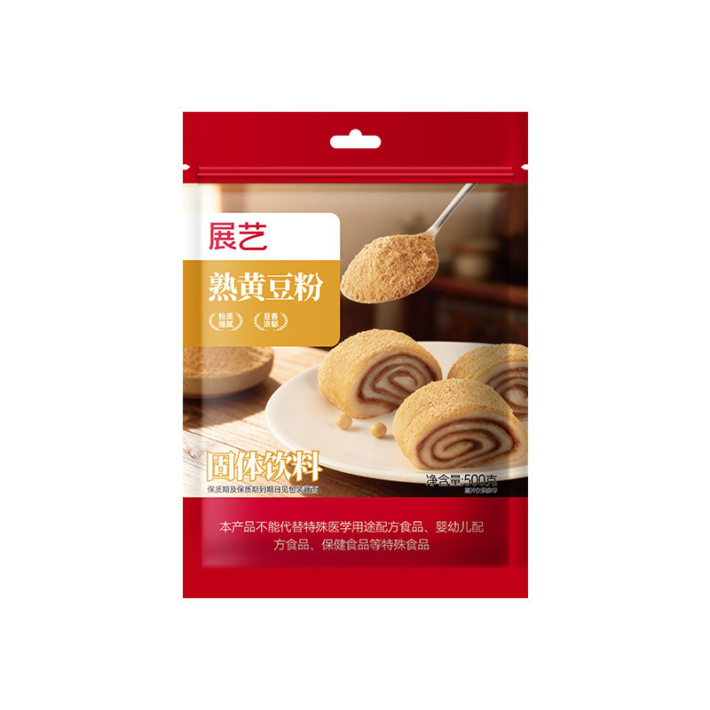 【商用】展艺熟黄豆粉商用