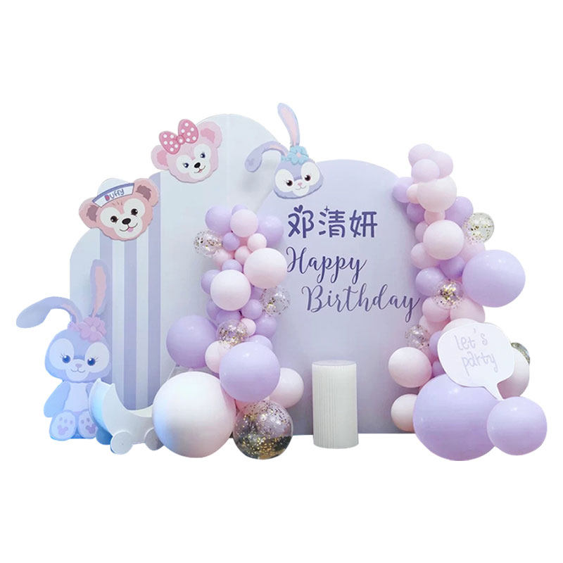 紫色星黛露生日气球布置背景kt板