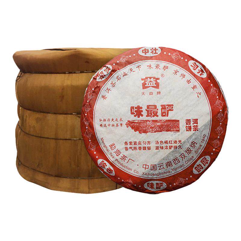 大益味最酽勐海400克熟茶