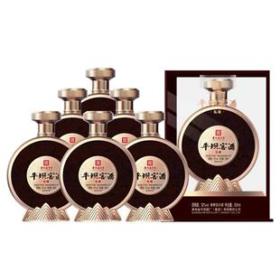 平坝窖酒52度兼香型纯粮食白酒收藏送礼宴席酒整箱装口粮酒