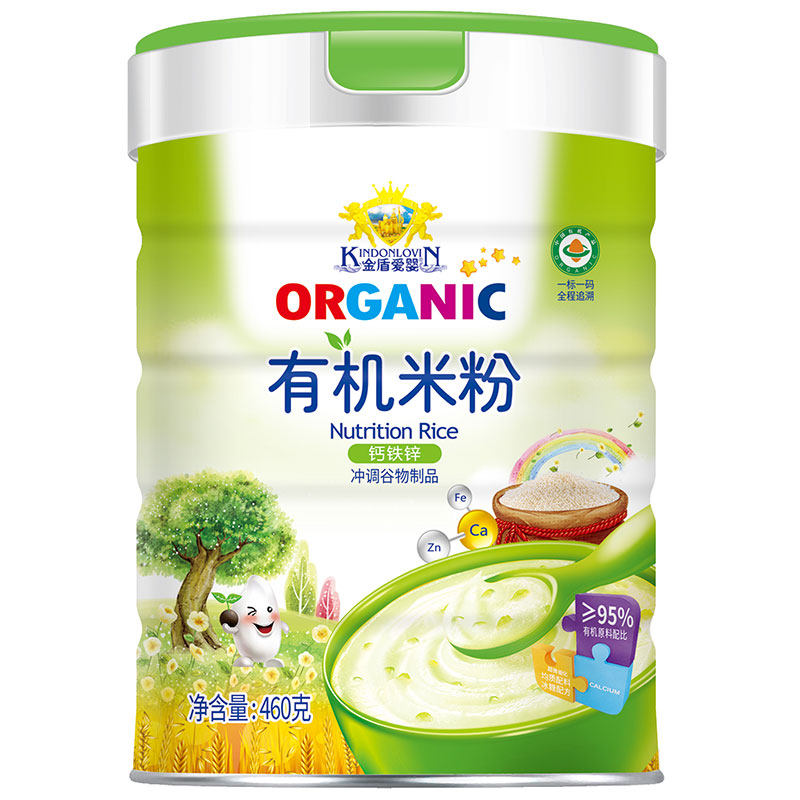 有机大米粉宝宝糊高铁营养原味