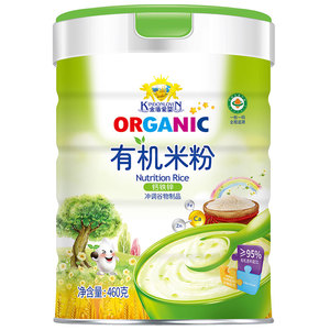 有机大米粉宝宝糊高铁营养原味