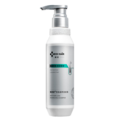 域发四维防脱洗发露植优研