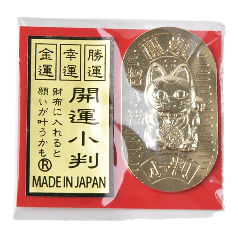 日本进口招财猫开运马年小判御守装饰摆件