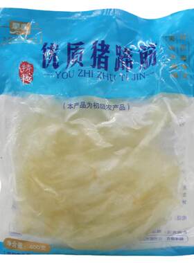 猪蹄筋速食火锅食材商用海鼎汇