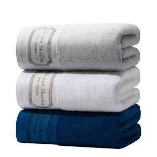 洁丽雅五星级酒店专用浴巾纯棉高级大毛巾吸水大人家用加大加厚