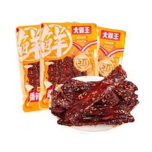 大霸王香辣鸭翅网红卤味熟食下酒菜短保即食休闲零食小吃湖南特产