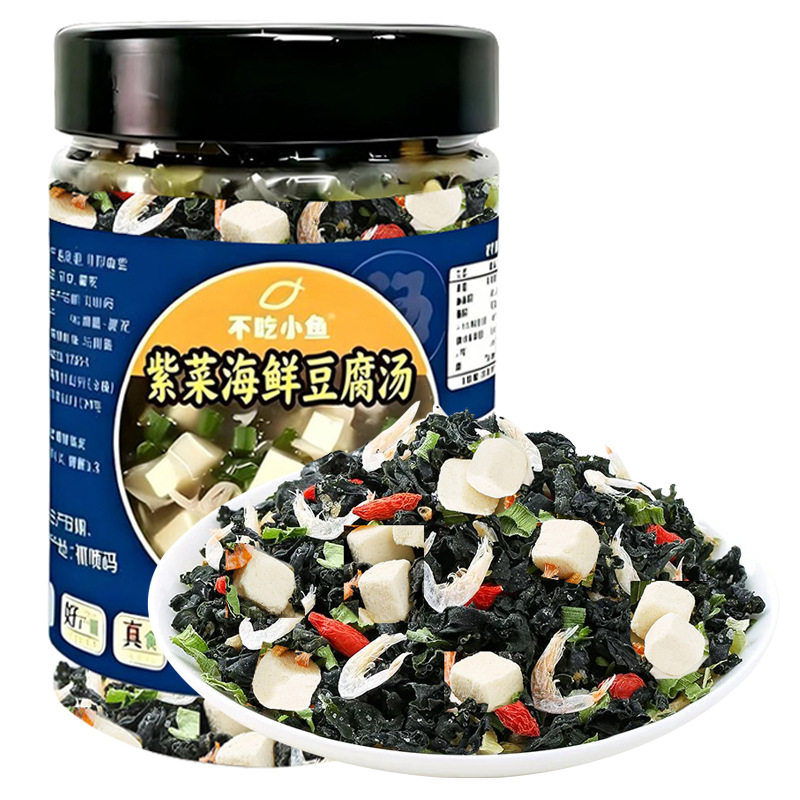 紫菜海鲜虾皮豆腐汤馄饨云吞汤料