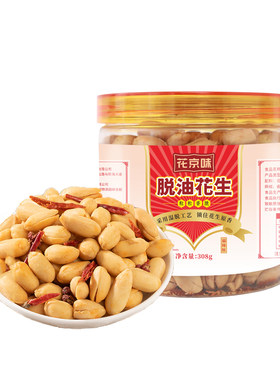 花京味脱油花生米大颗粒308g/罐