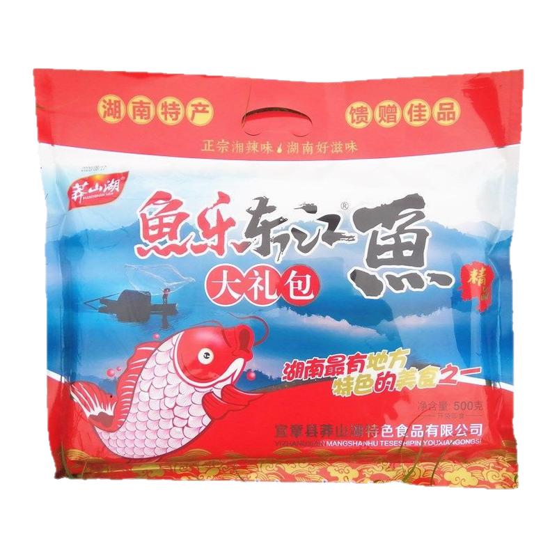 湖南特产郴州莽山湖毛毛鱼小鱼仔