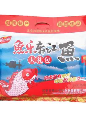 湖南特产郴州莽山湖毛毛鱼小鱼仔