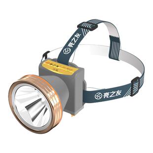 头灯强光充电超亮头灯锂电超长续航头戴户外工作钓鱼夜钓照明头灯