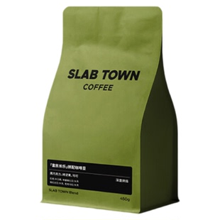 SLAB TOWN富民长乐 意式咖啡豆粉 深度烘焙 新鲜优质现磨商用450g