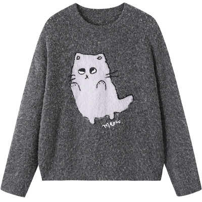 有兰萌趣U等等圆领毛衣