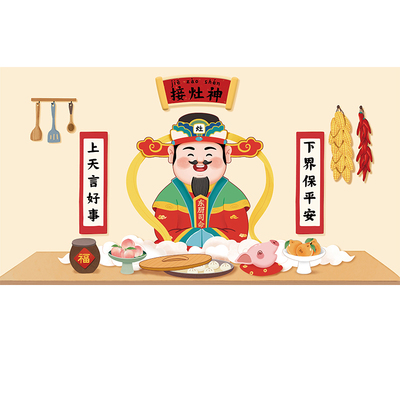 灶王爷防油贴纸厨房墙纸耐高温