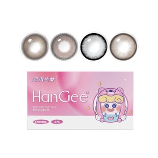 三明治工艺】HanGee巧克力色美瞳大直径14.5半年抛棕自然隐形眼镜