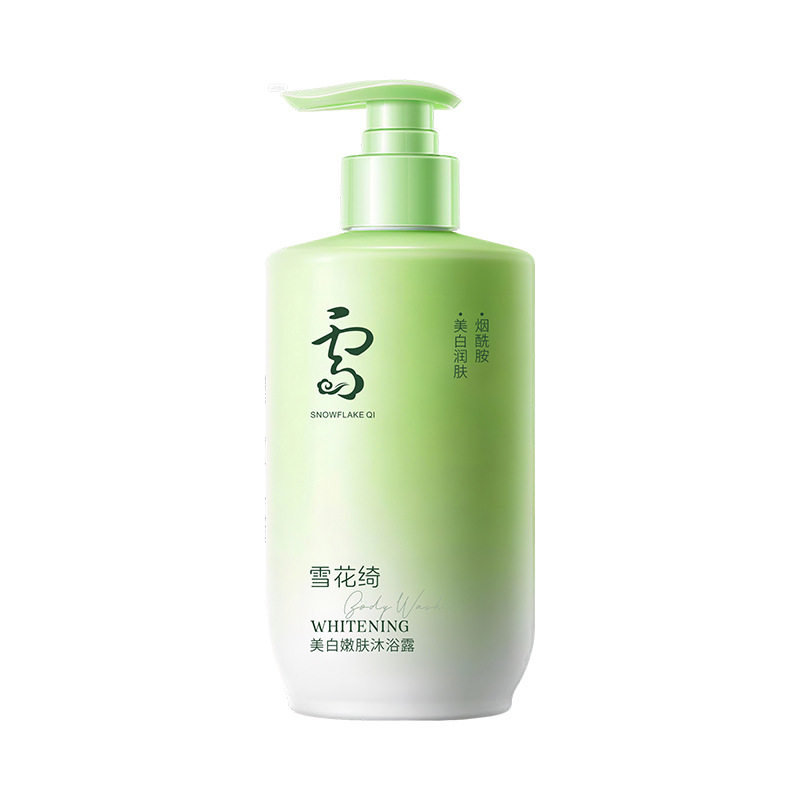 美白沐浴露补水保湿持久留香