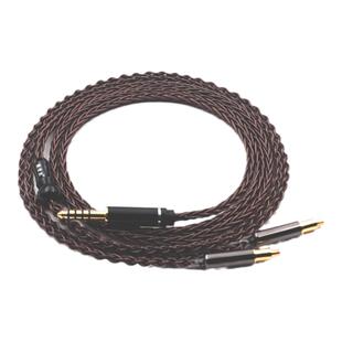 适用于铁三角ADX5000 MSR7B ESW990H AP2000Ti SR9 4.4平衡升级线