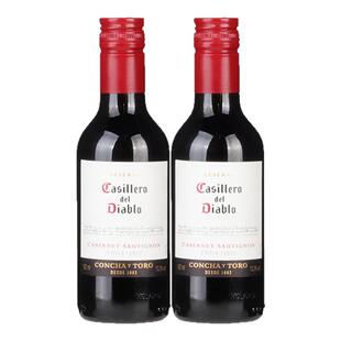 干露红魔鬼赤霞珠干红葡萄酒 187ml小瓶红酒微醺晚安红酒双支装