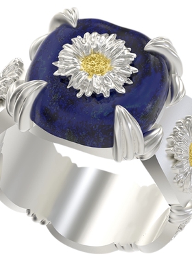 Mouhooland/暮后之地雏菊系列青金石雏菊戒指情侣款食指戒小众风